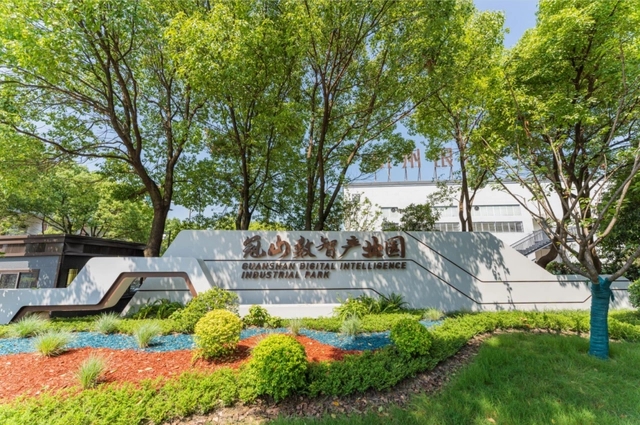 長河工業(yè)園一期提升改造（冠山數(shù)智產(chǎn)業(yè)園）寧波新寶聚不銹鋼水箱杭州不銹鋼水箱廠家寧波不銹鋼水箱廠家